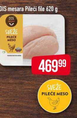 DIS mesara Pileći file 620 g