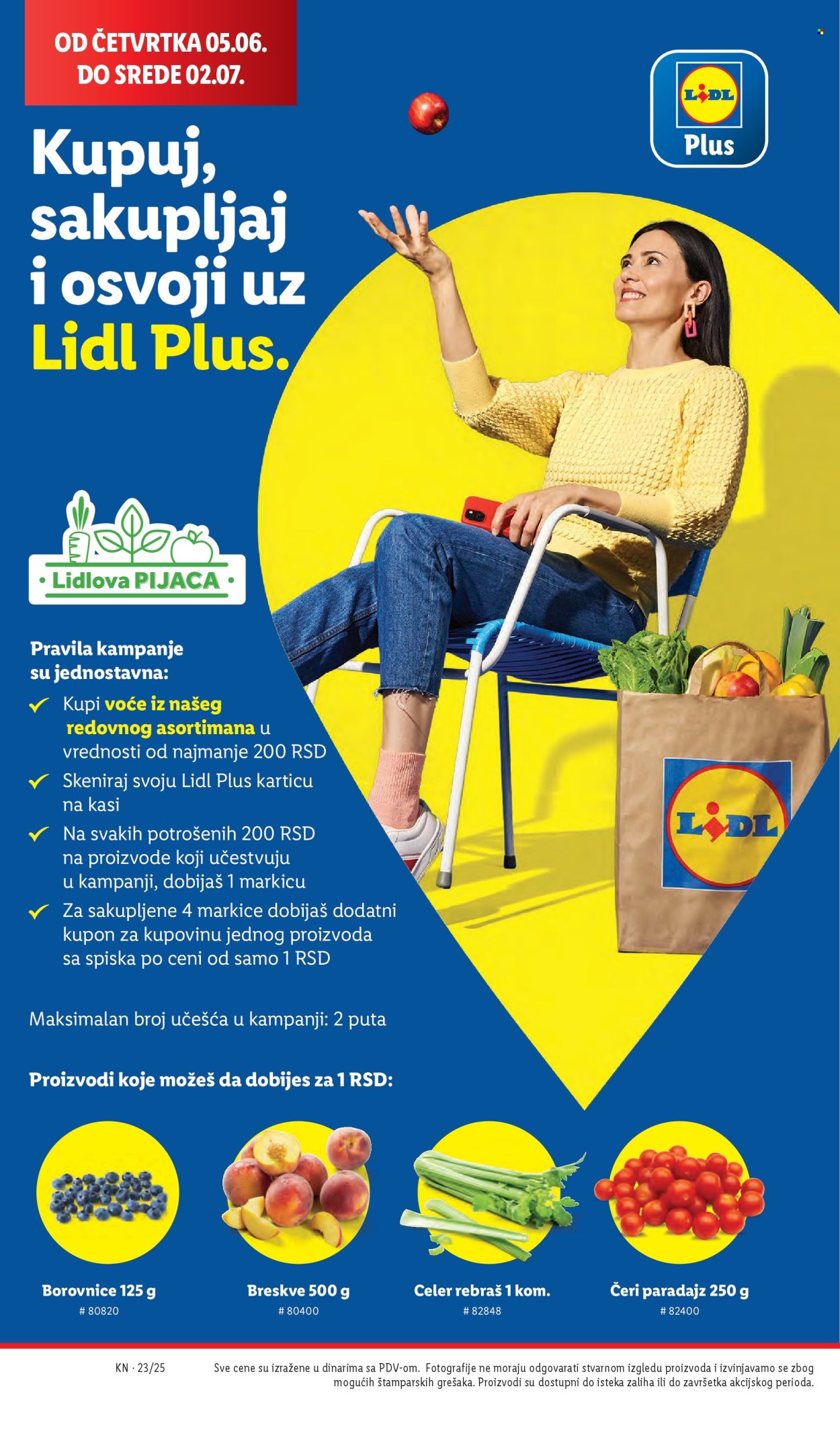 Lidl katalog - 05.06.2025 - 11.06.2025. Stranica 14