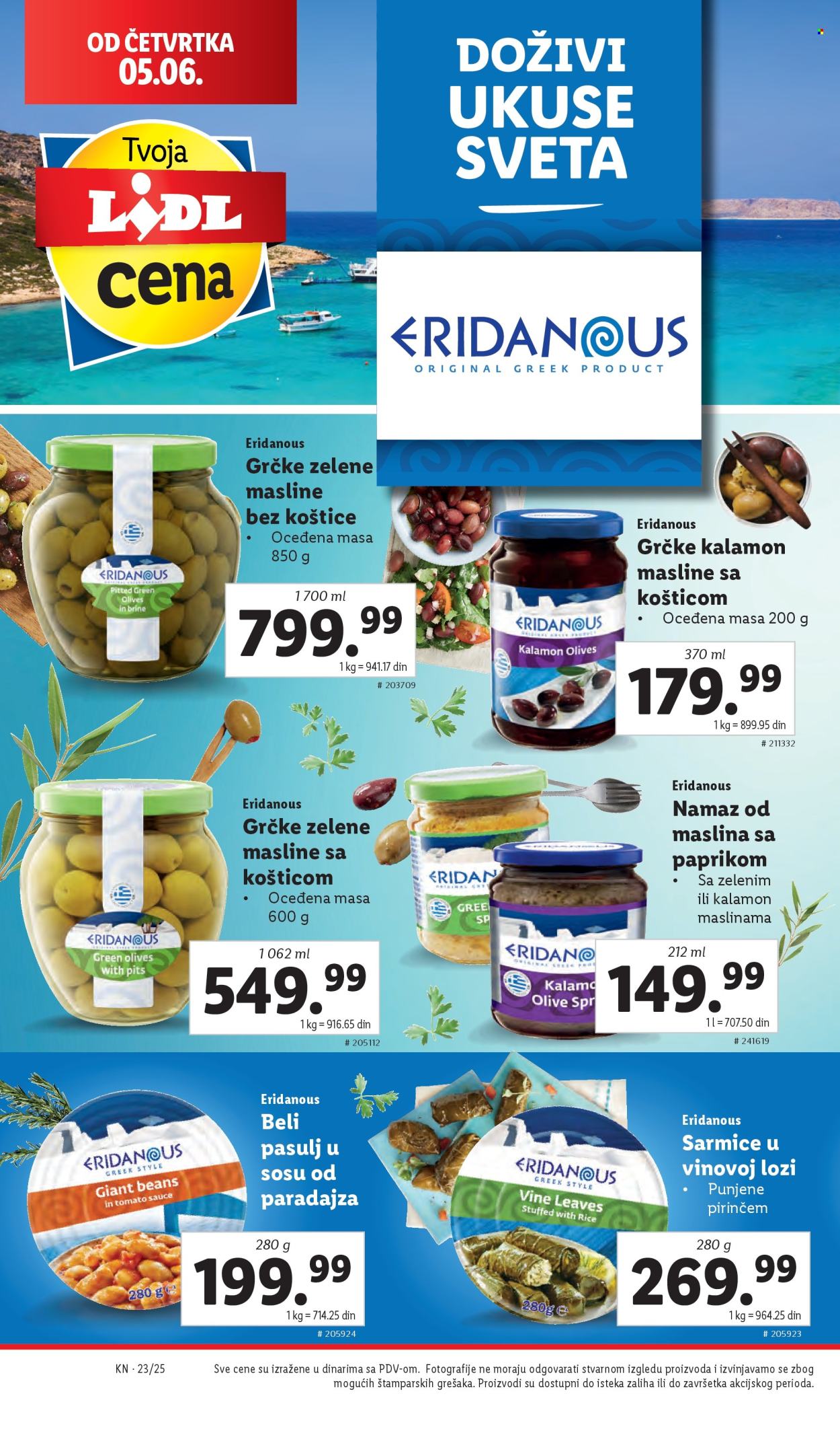 Lidl katalog - 05.06.2025 - 11.06.2025. Stranica 34