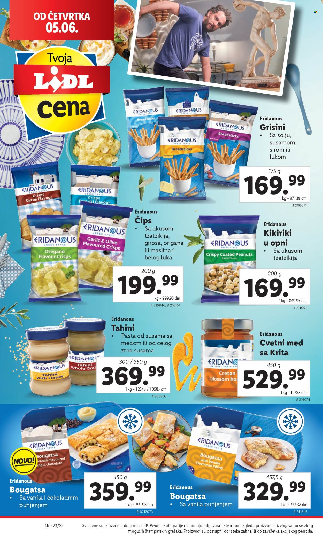 Lidl katalog - 05.06.2025 - 11.06.2025. Stranica 36