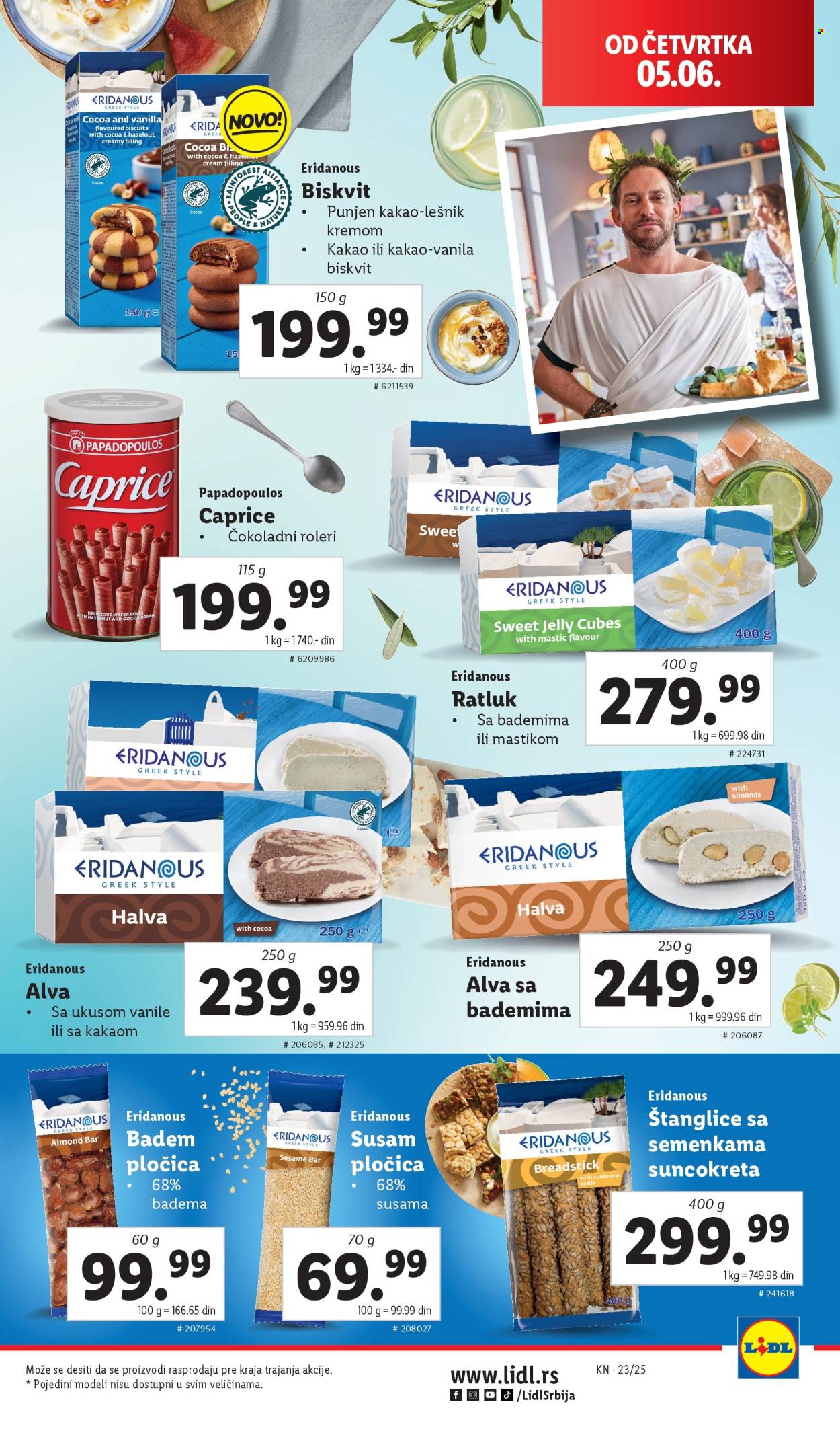 Lidl katalog - 05.06.2025 - 11.06.2025. Stranica 37