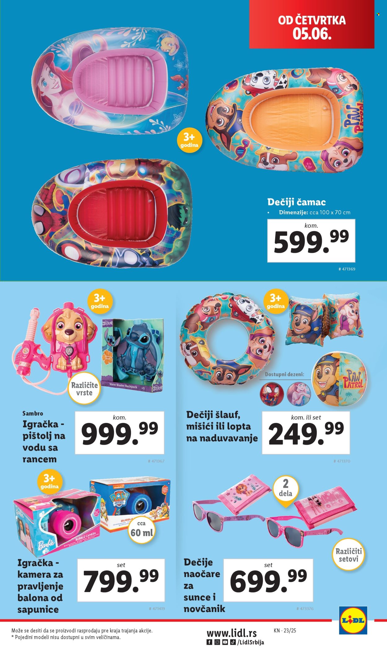 Lidl katalog - 05.06.2025 - 11.06.2025. Stranica 7