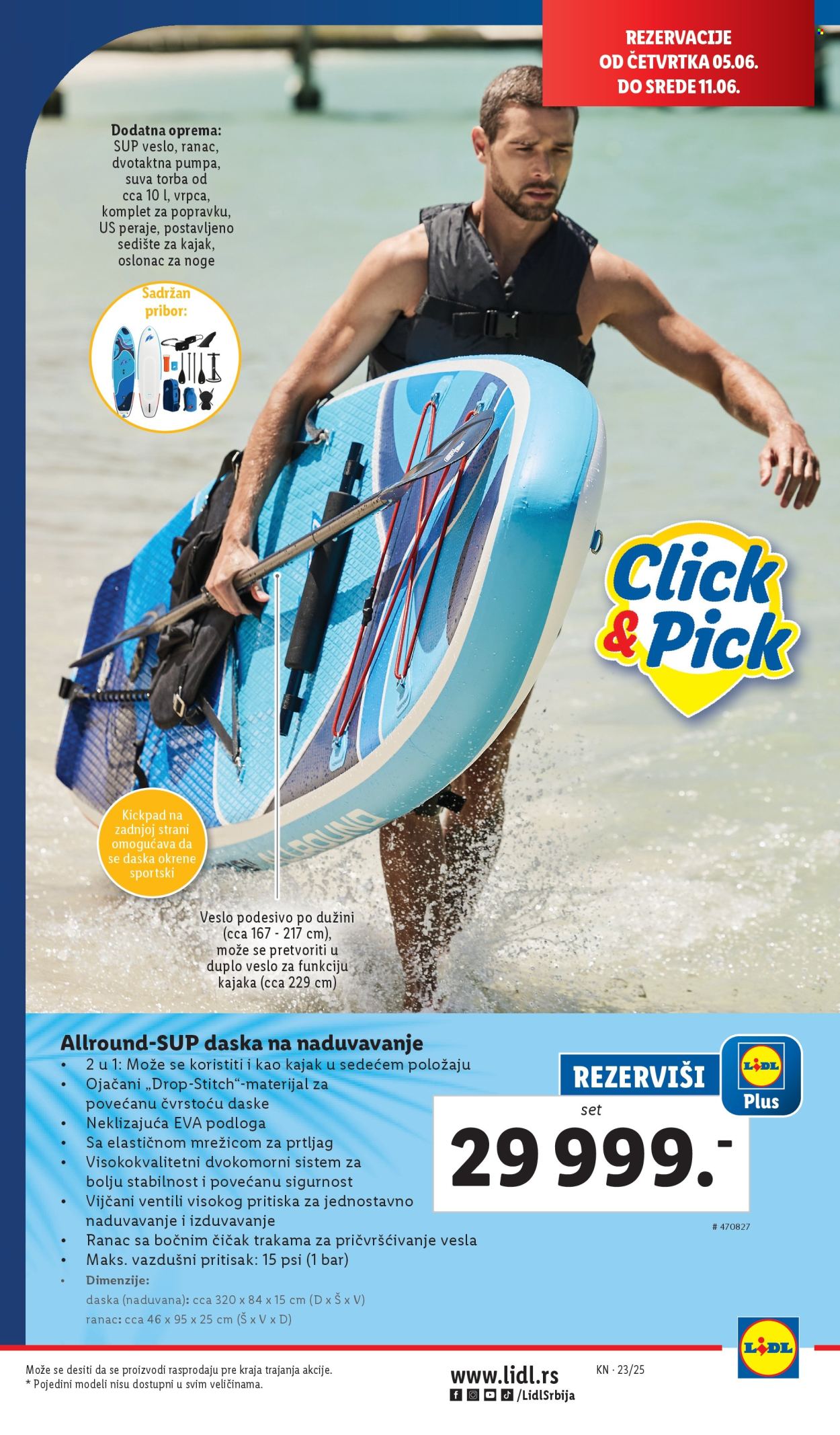 Lidl katalog - 05.06.2025 - 11.06.2025. Stranica 13