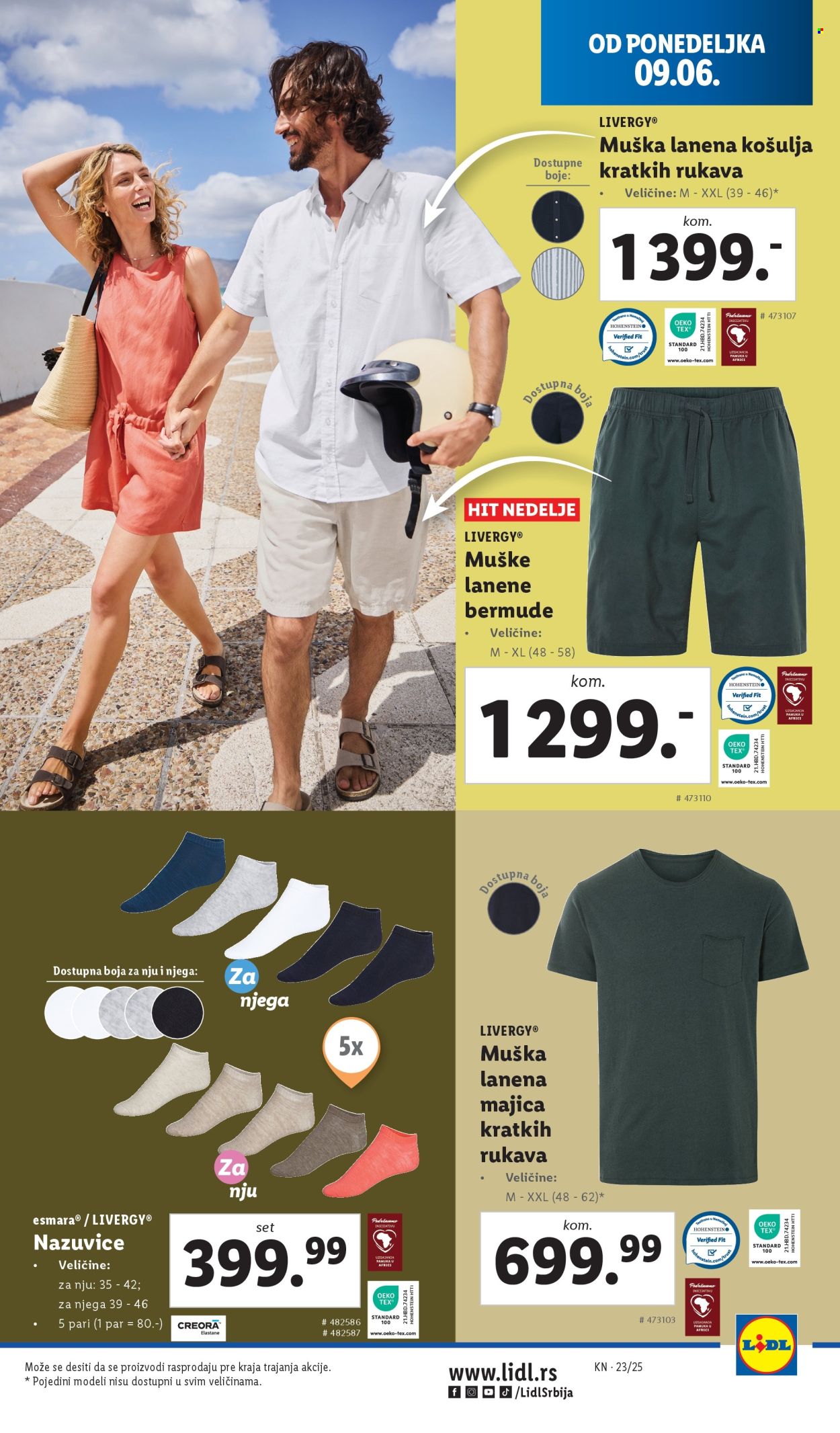Lidl katalog - 05.06.2025 - 11.06.2025. Stranica 19