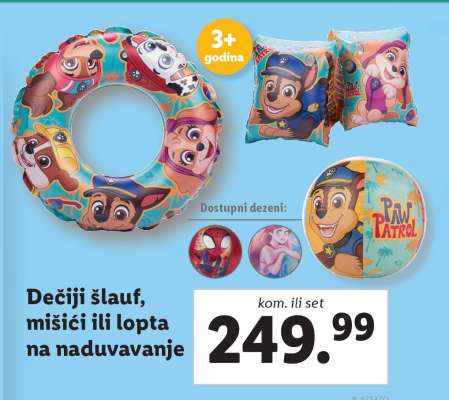 Dečiji šlauf, mišići ili lopta na naduvavanje