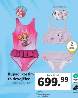 Kupaći kostim za devojčice