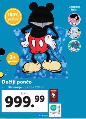 Dečiji pončo