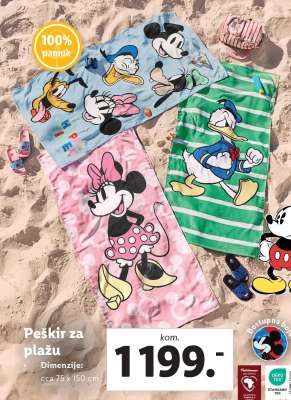 Peškir za plažu