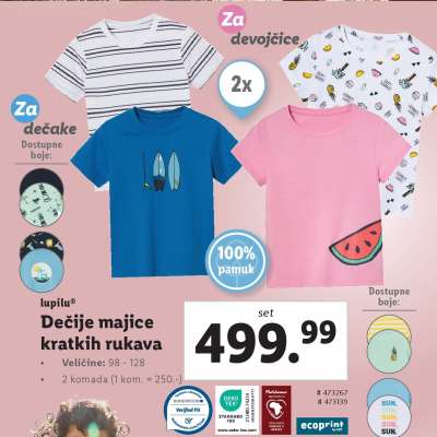 Dečije majice kratkih rukava