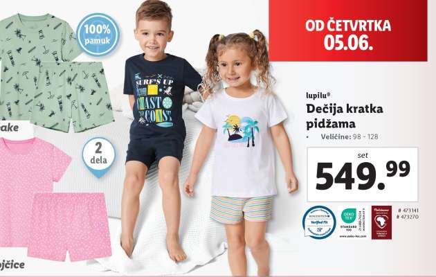 lupilu Dečija kratka pidžama