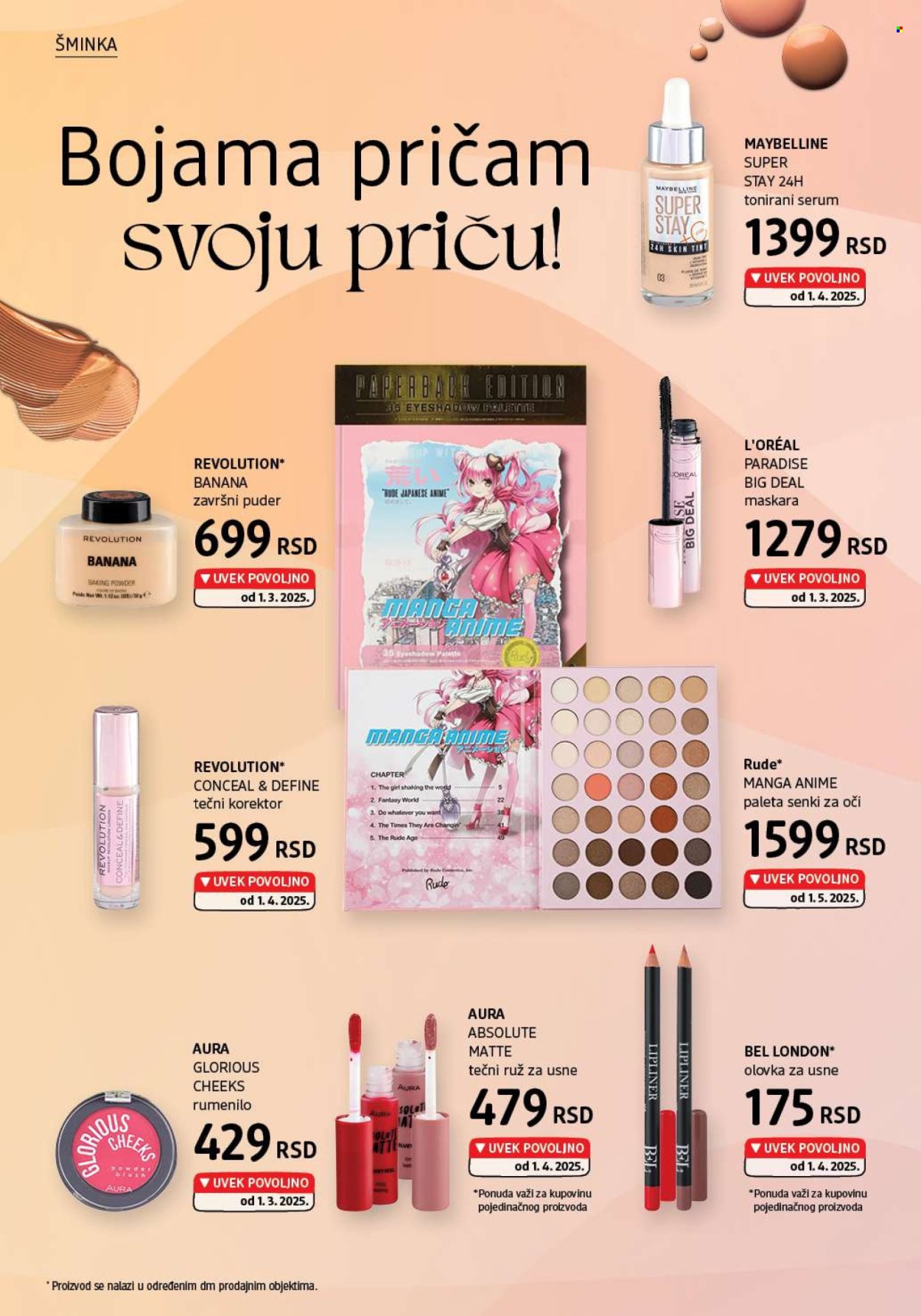 dm drogerie katalog - 01.06.2025 - 30.06.2025. Stranica 10