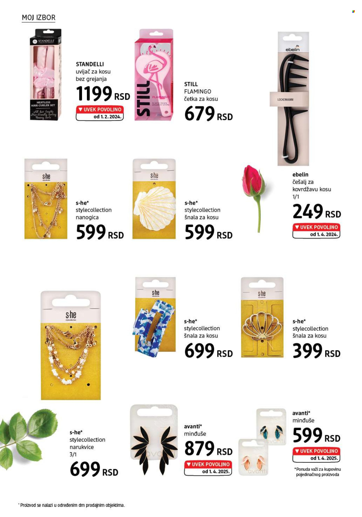 dm drogerie katalog - 01.06.2025 - 30.06.2025. Stranica 14