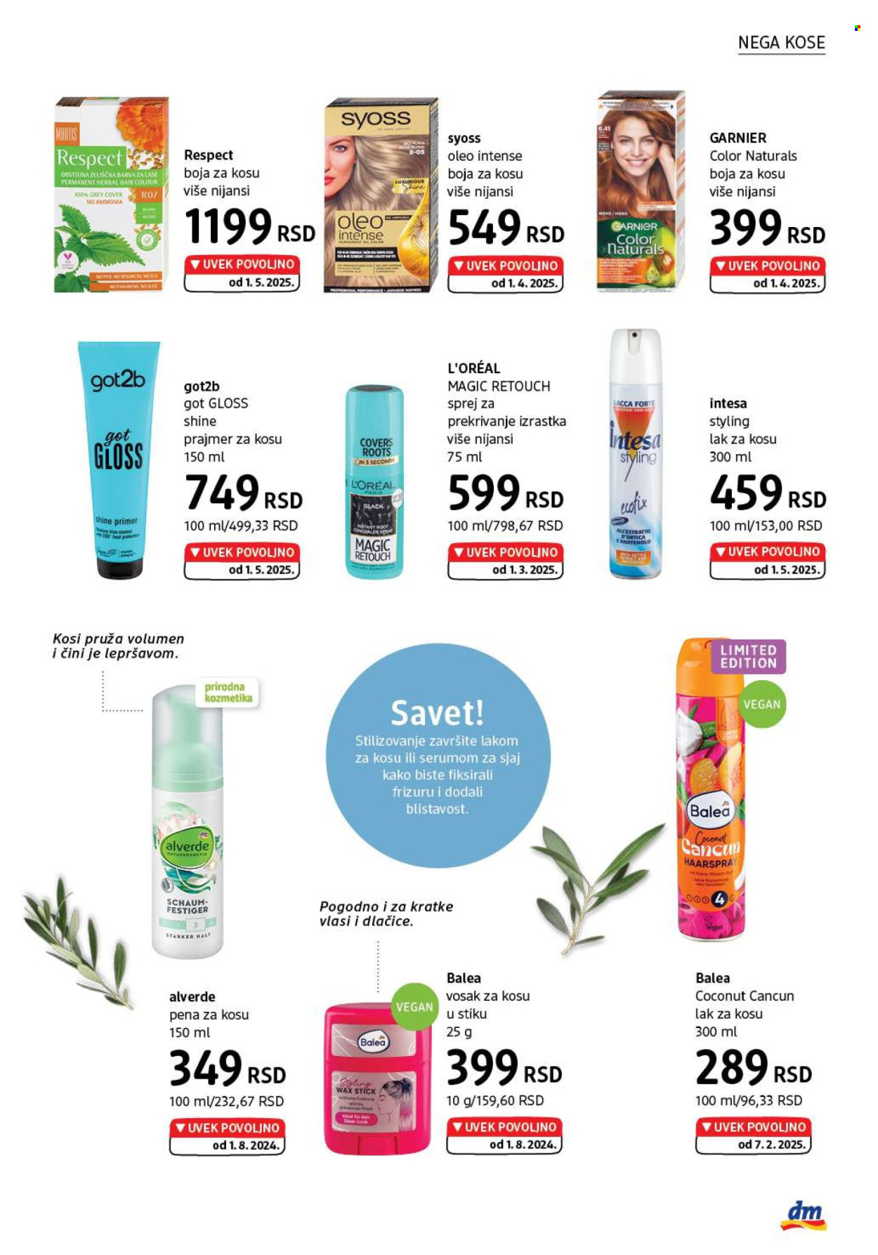dm drogerie katalog - 01.06.2025 - 30.06.2025. Stranica 23