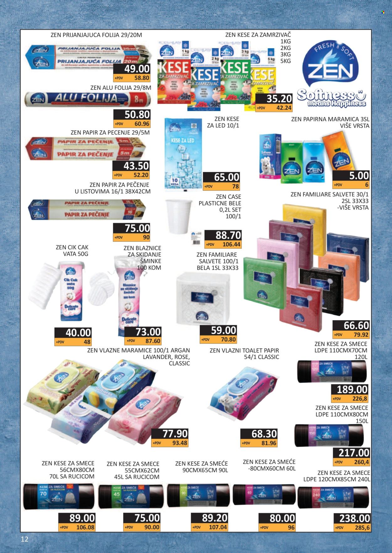 AS Veleprodaja katalog - 01.06.2025 - 30.06.2025. Stranica 12