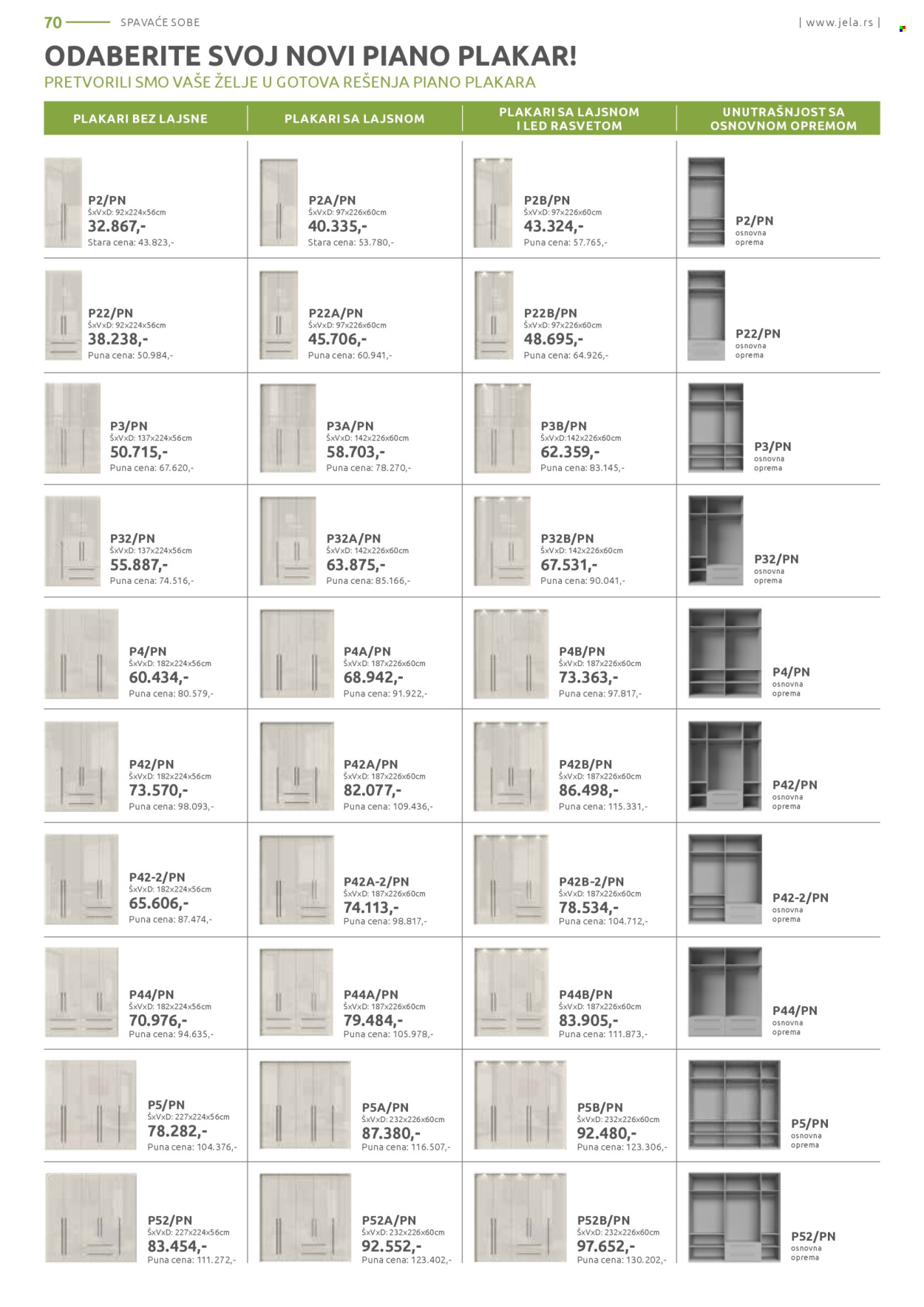 Jela katalog - 02.06.2025 - 28.06.2025. Stranica 70