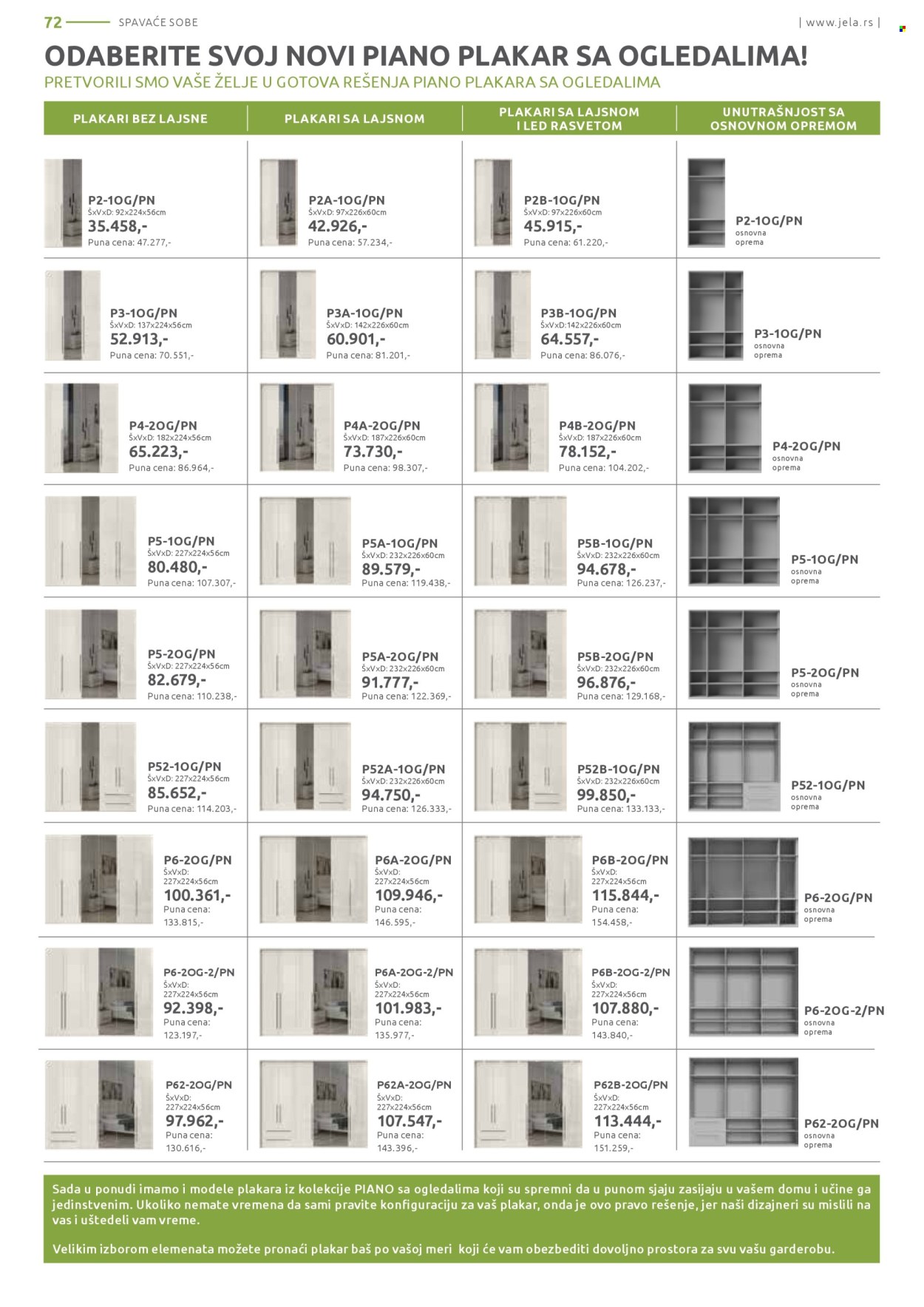 Jela katalog - 02.06.2025 - 28.06.2025. Stranica 72