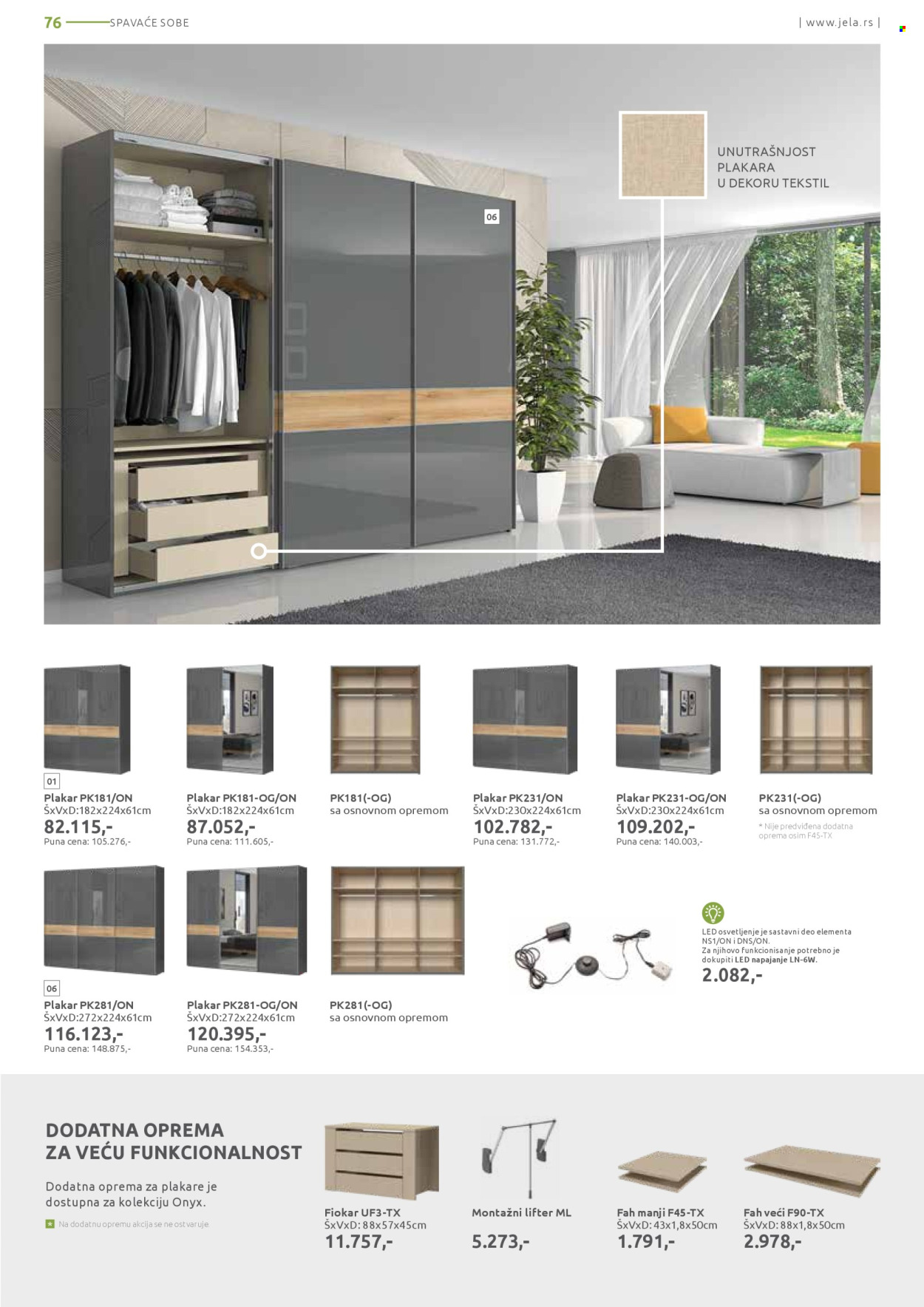 Jela katalog - 02.06.2025 - 28.06.2025. Stranica 76