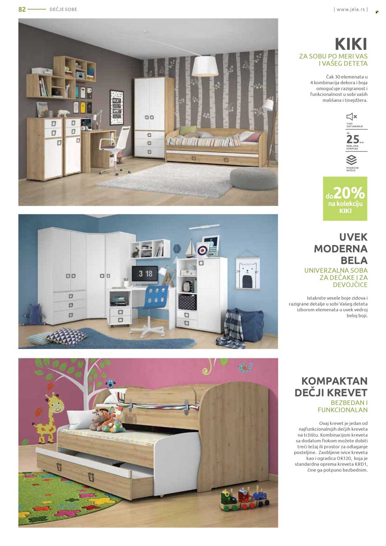 Jela katalog - 02.06.2025 - 28.06.2025. Stranica 82