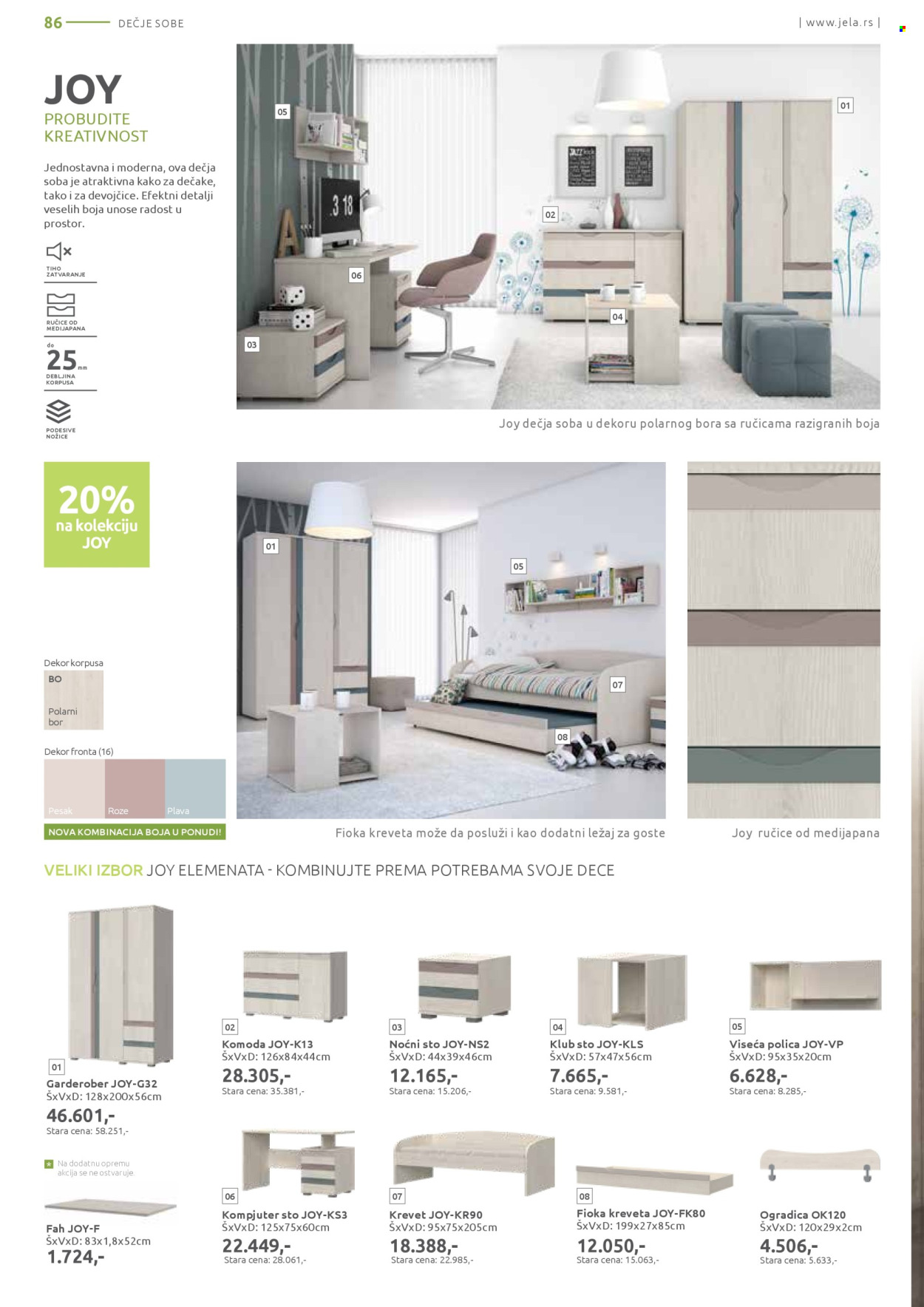 Jela katalog - 02.06.2025 - 28.06.2025. Stranica 86