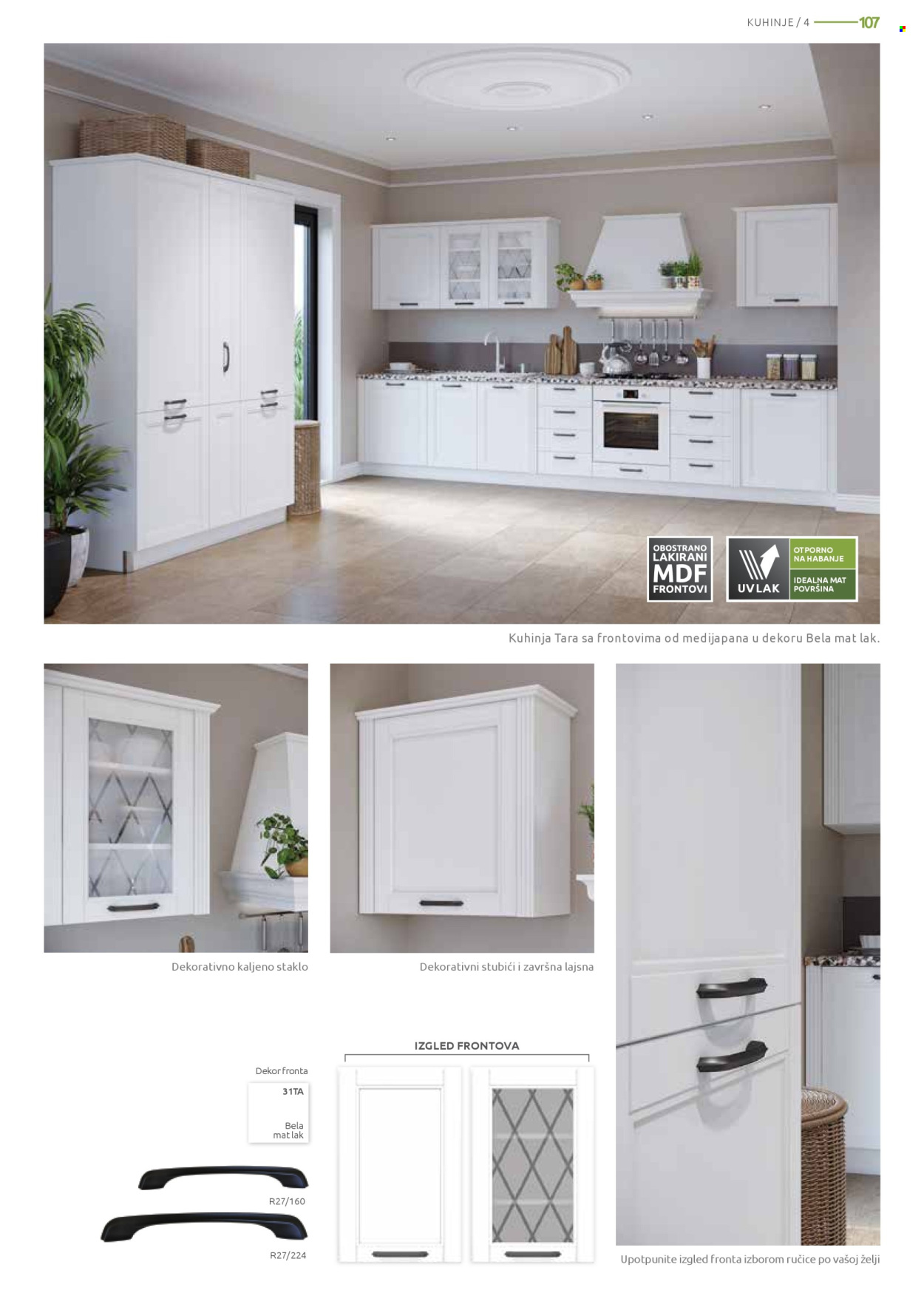 Jela katalog - 02.06.2025 - 28.06.2025. Stranica 107