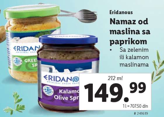 Eridanous Namaz od maslina sa paprikom