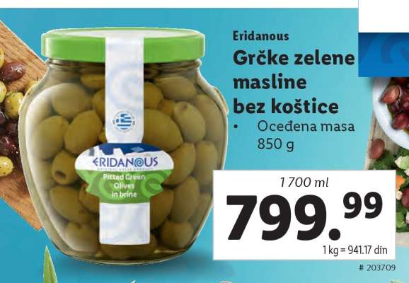 Eridanous Grčke zelene masline bez koštice