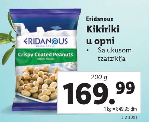 Eridanous Kikiriki u opni