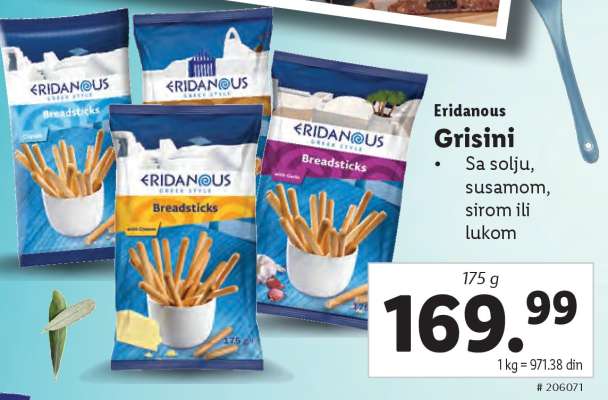 Eridanous Grisini