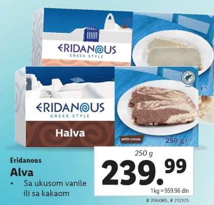 Eridanous Alva