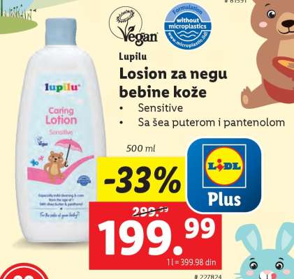 Lupilu Losion za negu bebine kože