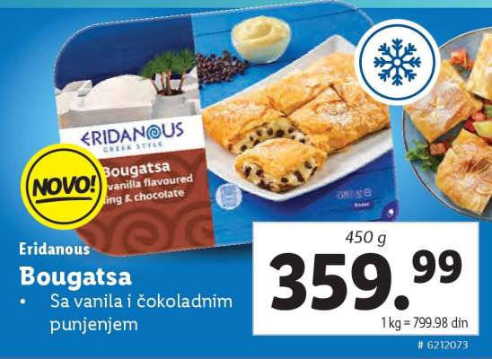 Bougatsa