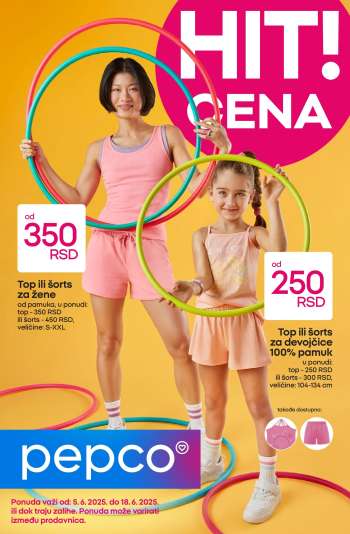 thumbnail - Katalog Pepco - Šareni kompleti