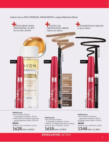 Avon katalog - 01.06.2025 - 30.06.2025. Stranica 7