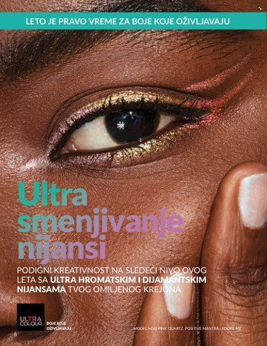 Avon katalog - 01.06.2025 - 30.06.2025. Stranica 8