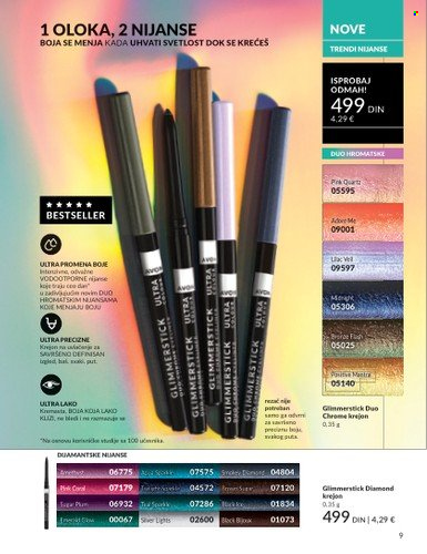 Avon katalog - 01.06.2025 - 30.06.2025. Stranica 9