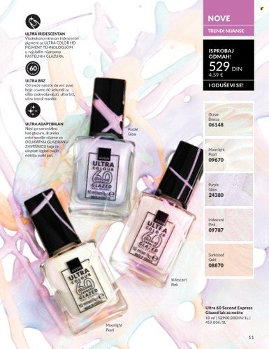 Avon katalog - 01.06.2025 - 30.06.2025. Stranica 11