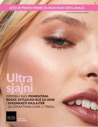 Avon katalog - 01.06.2025 - 30.06.2025. Stranica 12