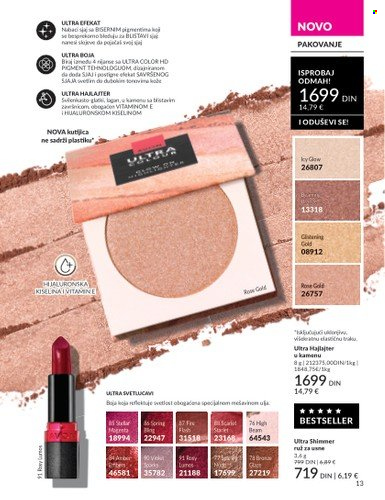 Avon katalog - 01.06.2025 - 30.06.2025. Stranica 13