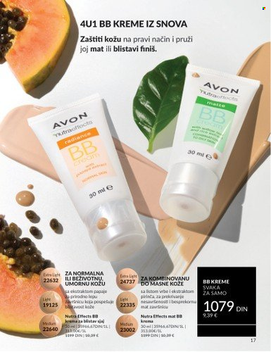 Avon katalog - 01.06.2025 - 30.06.2025. Stranica 17