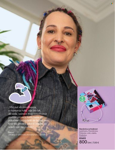 Avon katalog - 01.06.2025 - 30.06.2025. Stranica 34
