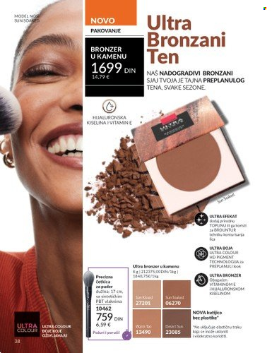 Avon katalog - 01.06.2025 - 30.06.2025. Stranica 38