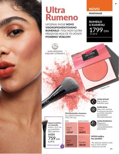 Avon katalog - 01.06.2025 - 30.06.2025. Stranica 39