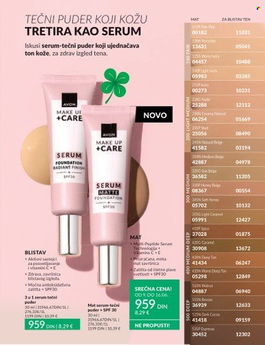 Avon katalog - 01.06.2025 - 30.06.2025. Stranica 41