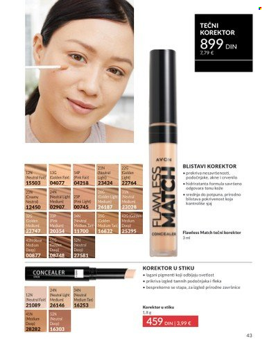 Avon katalog - 01.06.2025 - 30.06.2025. Stranica 43