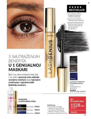Avon katalog - 01.06.2025 - 30.06.2025. Stranica 49