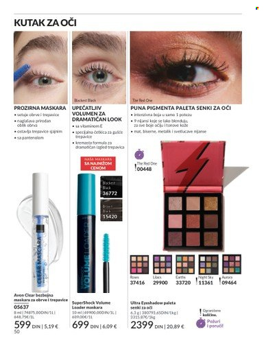 Avon katalog - 01.06.2025 - 30.06.2025. Stranica 50