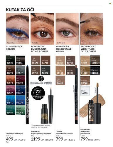 Avon katalog - 01.06.2025 - 30.06.2025. Stranica 54