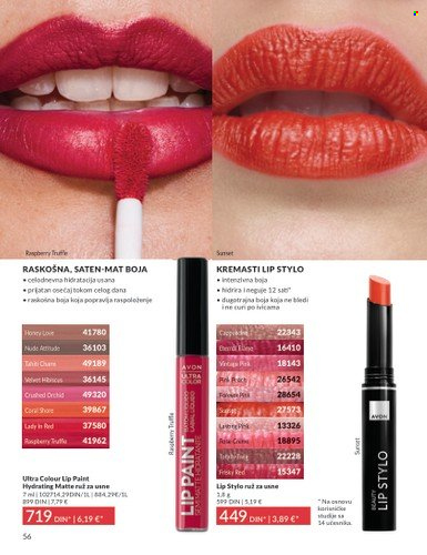 Avon katalog - 01.06.2025 - 30.06.2025. Stranica 56