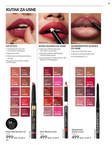 Avon katalog - 01.06.2025 - 30.06.2025. Stranica 60