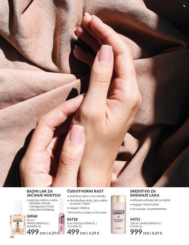 Avon katalog - 01.06.2025 - 30.06.2025. Stranica 68
